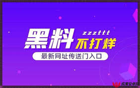 取得了优异