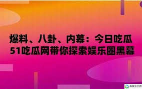 的幼儿教育