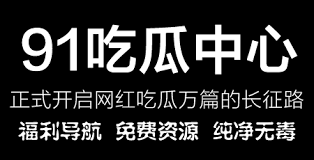 提升免疫力
