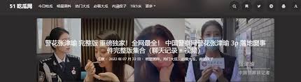 提升免疫力