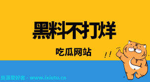 如有需要